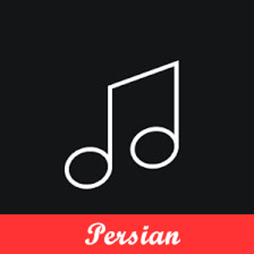 یک بوسه