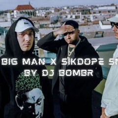 big man remix djbombr