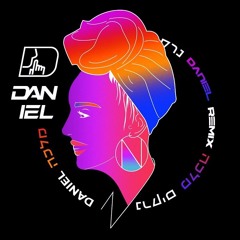 נרקיס - מלכה | DANIEL Remix