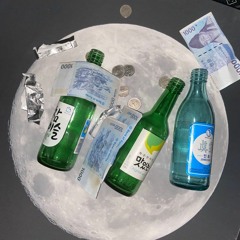 헤네시와 데낄라(hennessy and tequila)(Prod.SCARY'P)