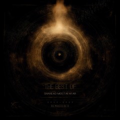 Soundtrack - PDJ.com 2025