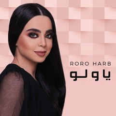 Top Arabic 2020/2021/2022/2023