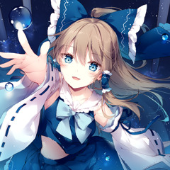 Eien no Miko 「永遠の巫女」