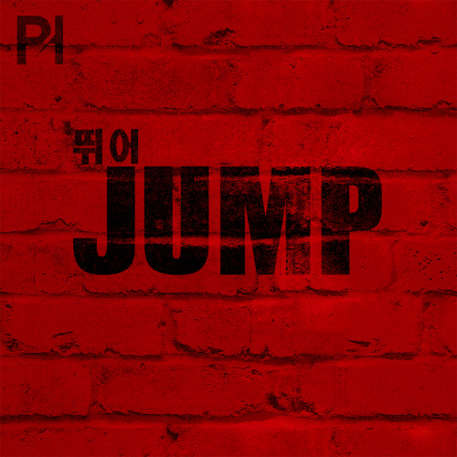 BLACKPINK - ‘뛰어(JUMP)’ (PHIP remix)