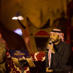 مشكُورة "فبراير الكويت 2016".