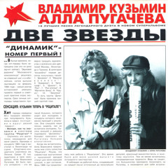 Этот парень с гитарой