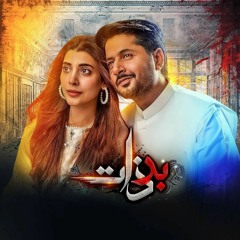 Badzaat |OST| Female version by Swati Sharma [slow + calm]