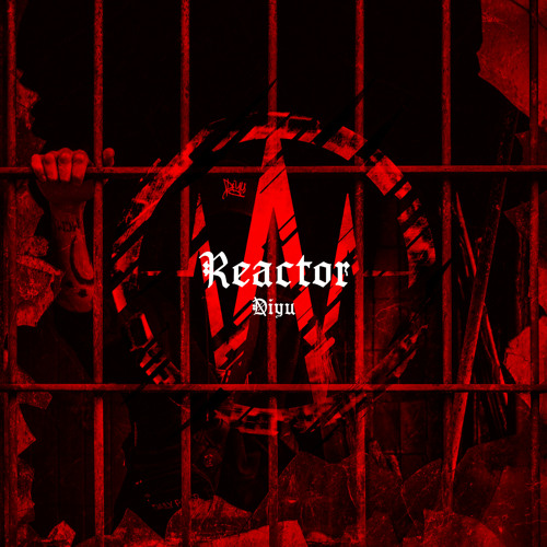 Diyu - Reactor