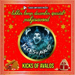 Lekker Lomp December Special Pakjesavond - Kicks Of Avalos