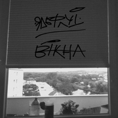ядьфлуі - вікна