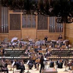 ‘Ya Leili Ya Lian - يا ليلي يا ليان ‘ - As Performed By The Sofia Philharmonic Orchestra