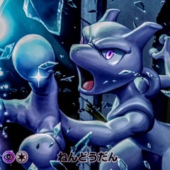 ENERGYYYY(feat.響鬼. syunkq )