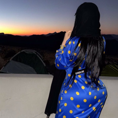 ‎⁨رحمي بينا ⁩