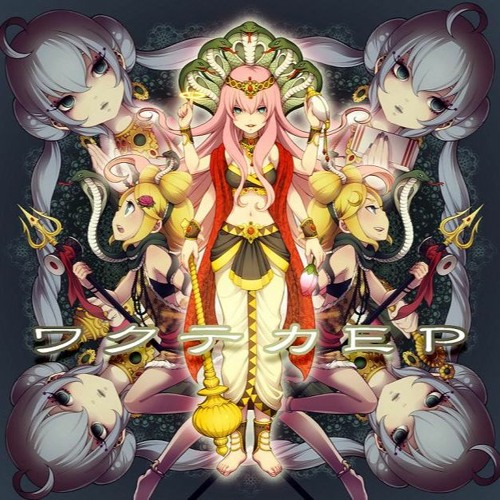 04. Conbenience Witch (ワクテカEP)