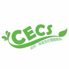 Meet again CECS