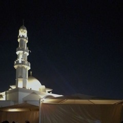 تراويح ليلة ٢ رمضان || مسجد الباز التجمع الخامس || 2024