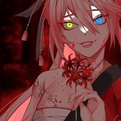 『Imaginary Anime OST』𐌲𐍉𐍂𐍉:Gewaltig in ihrer Stärke