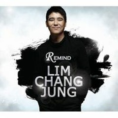 임창정 - 잊혀지는 이별