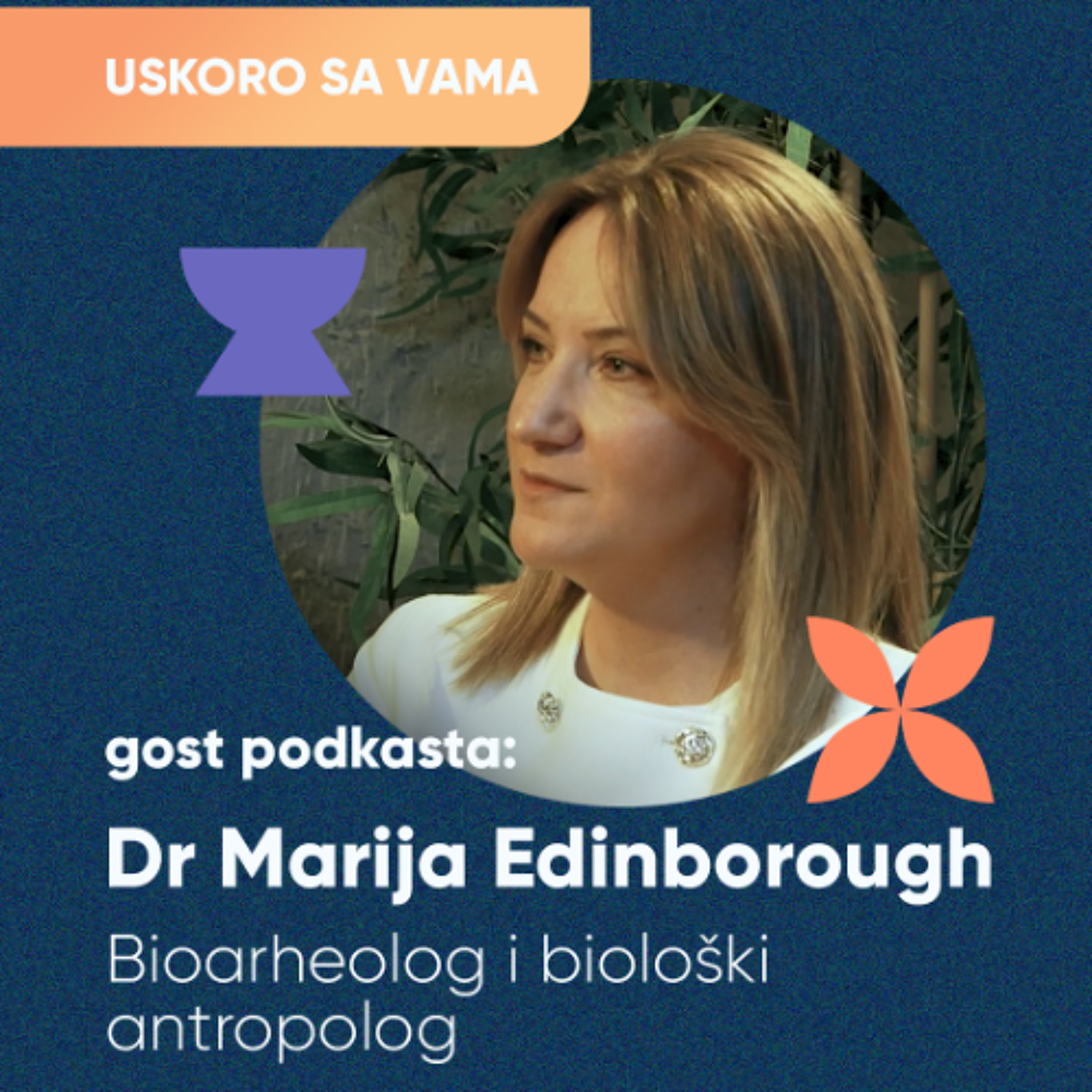 Tačka povratka