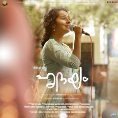 Sarvam Sadha - Hridayam