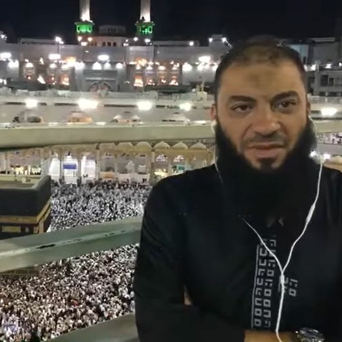 من أرض السعادة : مساء الخير يا مكة | د . حازم شومان