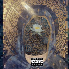 Betsy Ross (Prod Lil C 4)