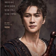 골고다-박은태(벤허)