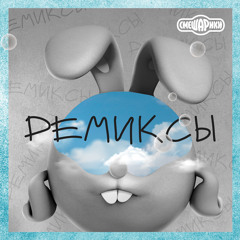 Gorod Omsk