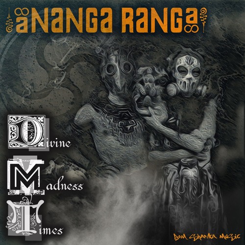2) Ananga Ranga - Massive Neural Network