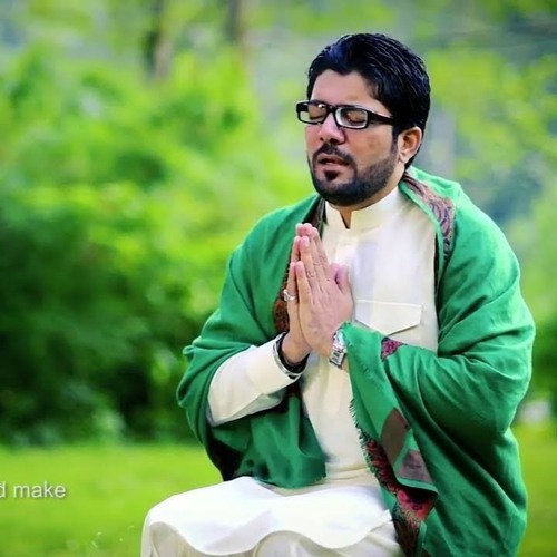 Kaise Milta Hai Khuda  --  Mir Hasan Mir  --  Imam Hussain (a.s)  -  Manqabat - 2020