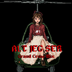 AF1 - Alt jeg ser CruwMix