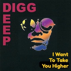 I Want To Take You Higher