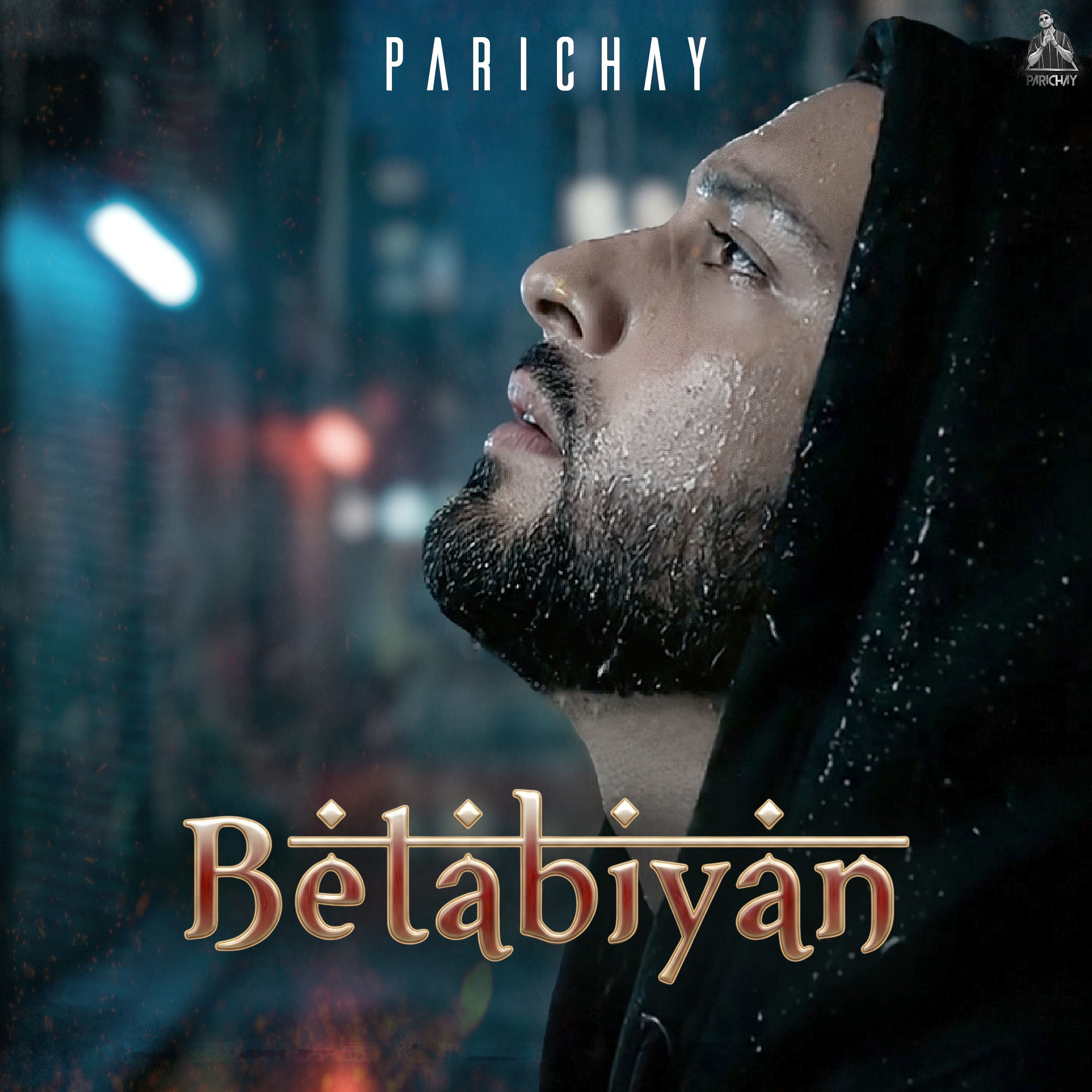 Betabiyan episode artwork