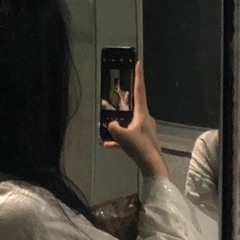 안아줘 (cover)