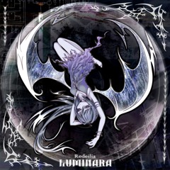 Redeilia - Luminara