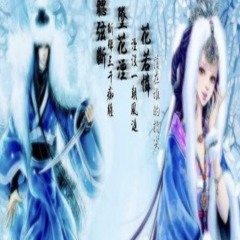 wishlist w/ s2k & b1ooms (prod me)