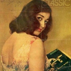 يا أعز الناسِ عندي | وردة