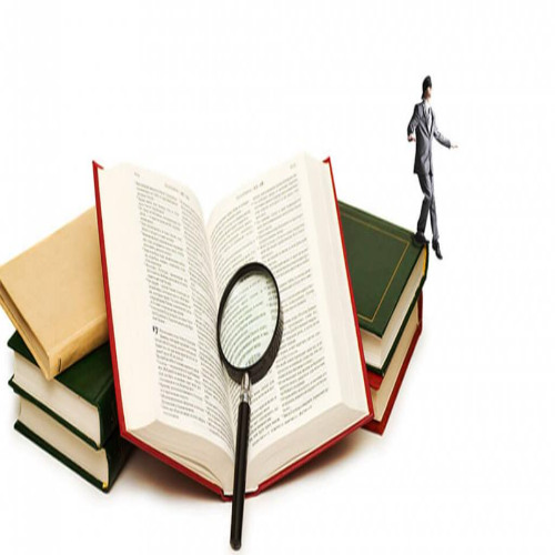 “Beyond What Is Written”