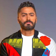 كليب اغنية (معلش) تامر حسني من هرمون السعادة. Clip of the song (Maalesh) Tamer Hosny from the hormon