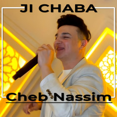 Allah yatik esibar