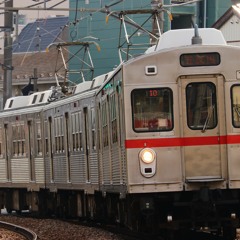 五反田方面には参りません