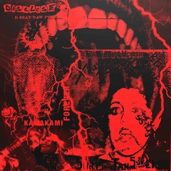 Trap Szn Part III / Recycle Bars