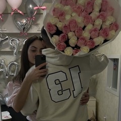 Руслан Добрый - Смеялись и плакали