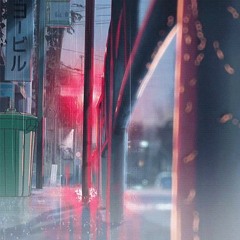 GM$5 - As The Days Go On