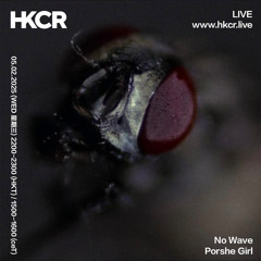 No Wave w/ Porshe Girl - 05/02/2025