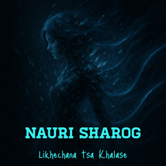 Likhechana tsa Khalase <sesotho>