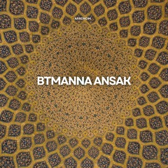 Sherine - Btmanna Ansak x I Adore You (AFRONOM Afro House Edit)