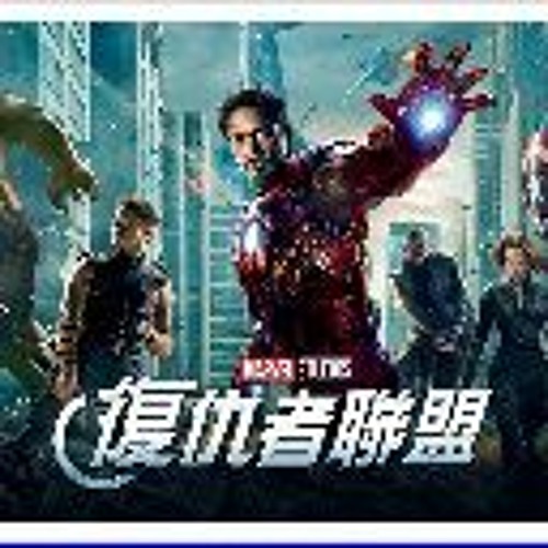 Avengers watch full sale movie online free