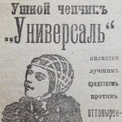 все как раньше