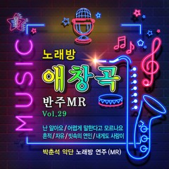 제3한강교